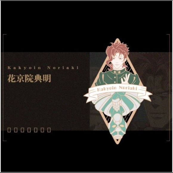 Jojos bizarre adventure pins - Picture 5 of 6